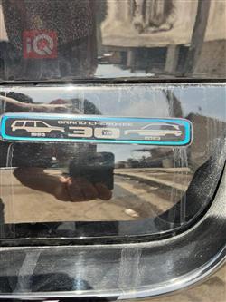 جيب جراند شيروكي